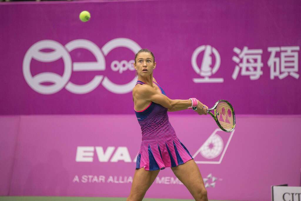 2018 OEC Taipei Ladies Open