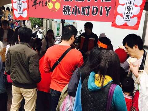 110th anniversary of Ximen Red House