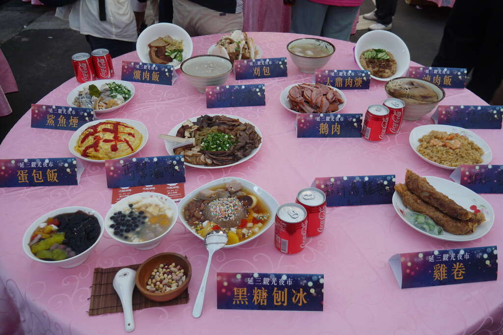 Enjoy the Delicious Feast at Taipei City's Night Markets in 2017