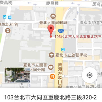 「派出所辨識簡碼標牌」說明圖，旅客如有問題可利用標牌辨識快速找到派出所。