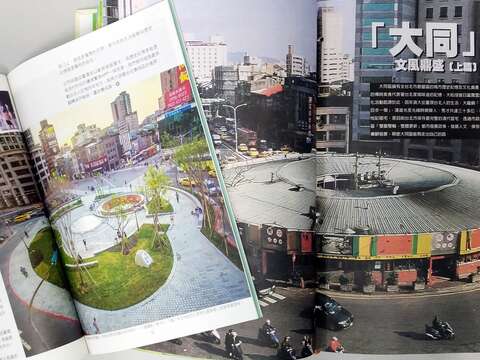 《台北畫刊》50年來記錄臺北人的生活點滴，也為城市變遷留下紀錄