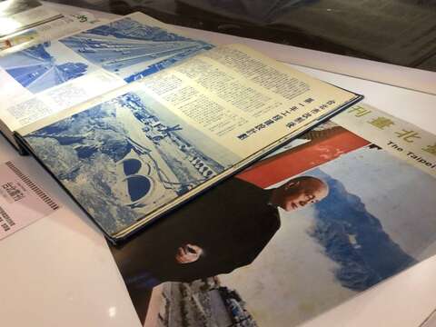 展場展出多本珍貴的絕版畫刊，邀您一起回首臺北50年發展史