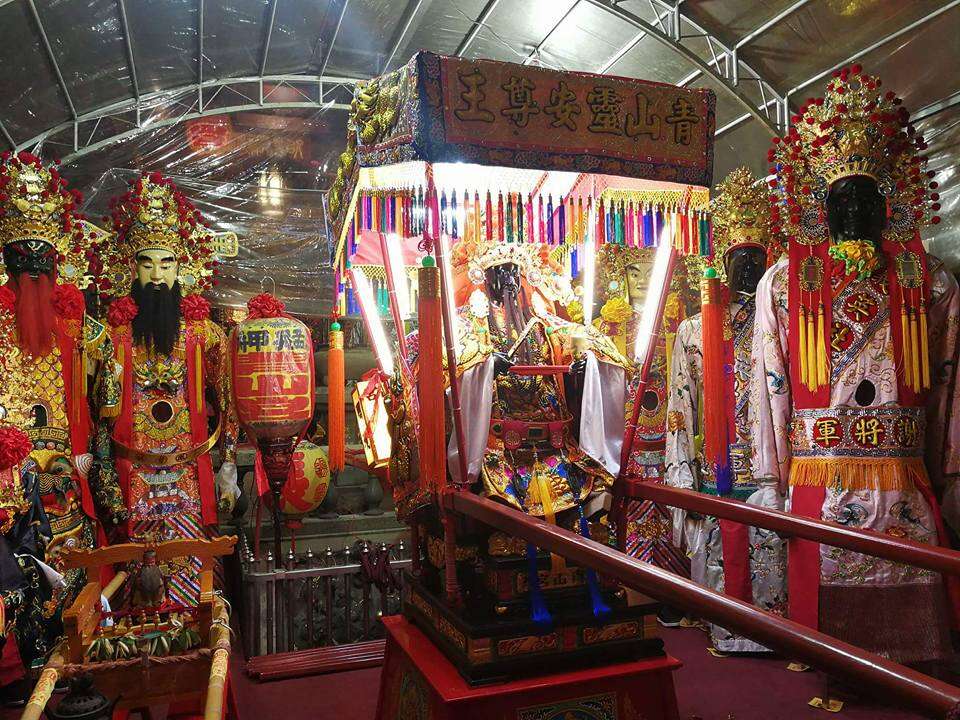 Ching Shan Wang Ritual