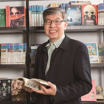 台北畫刊107年1月第600期—讓台北沉浸在書香中 趙政岷 逛書展發現多元的閱讀方式