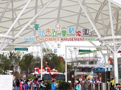 Special Package Ticketswith Admission to 3 Museums during Lunar New Year!