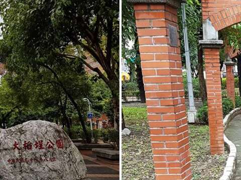 年味十足 來去大稻埕老公園