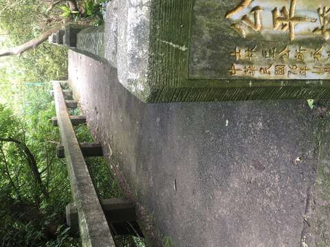 走步道賞櫻花 開運祈福迎新春