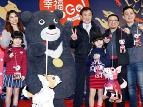 2018臺北燈節正式啟動 狗狗小提燈亮相   左左右右與熊讚開心動手做 玩到愛不釋手 邀大家一起「幸福GO GO」！