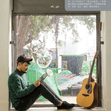 台北畫刊601期(107年2月)