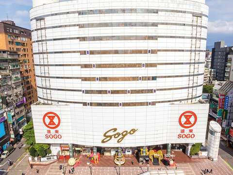 SOGO百貨及頂好商圈一帶引領潮流，在東區發展過程中佔重要地位。（攝影／劉德媛）