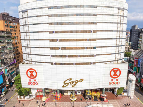 SOGO百貨及頂好商圈一帶引領潮流,在東區發展過程中佔重要地位。(攝影/劉德媛)
