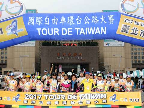 2018 Tour de Taiwan Kompetisi Tour De Taiwan