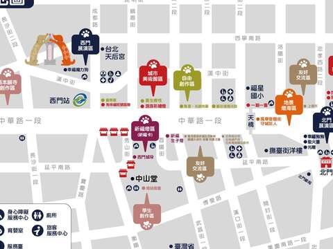 2018臺北燈節十大亮點 一次秀給你看