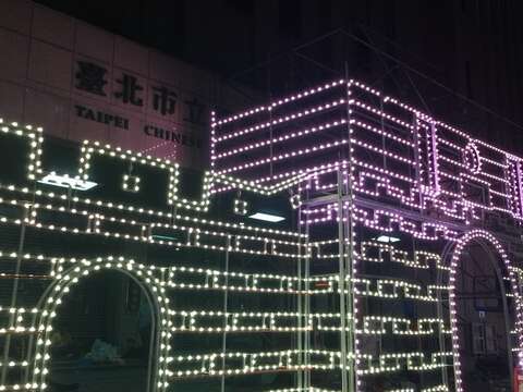2018臺北燈節十大亮點 一次秀給你看
