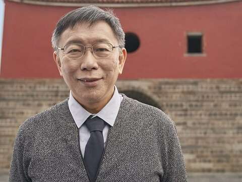 臺北市長柯文哲拍攝燈節宣傳影片，開口唱燈燈燈