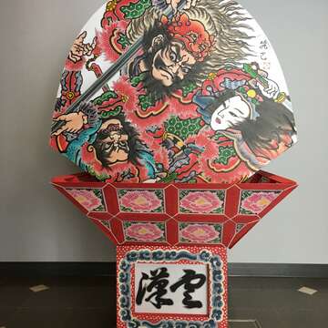 日本青森縣弘前市的2米高花燈將展現「弘前睡魔祭」裡實際使用山車的縮小版，呈現活潑的祭典氣息。.JPG
