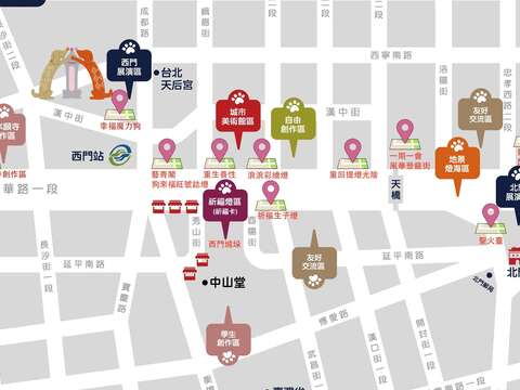 2018臺北燈節打卡熱點