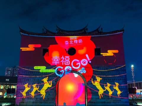 北門光雕