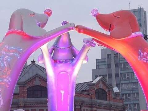 Taipei Lantern Festival Spotlights Happiness