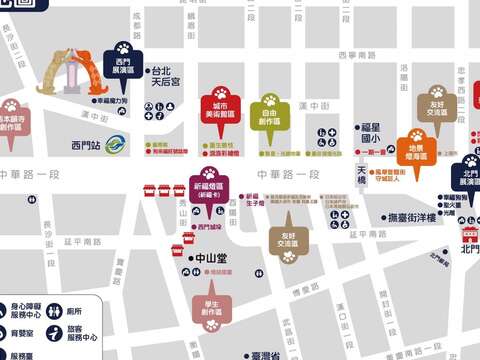 2018臺北燈節各服務台位置圖