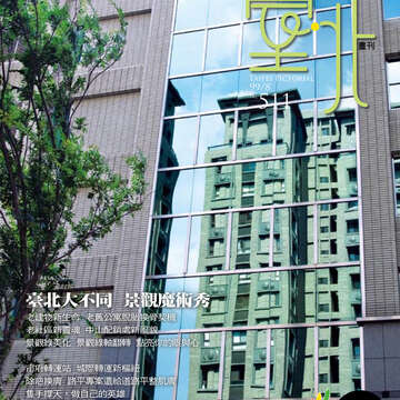 511cover