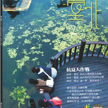 510cover