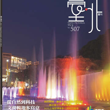 507cover