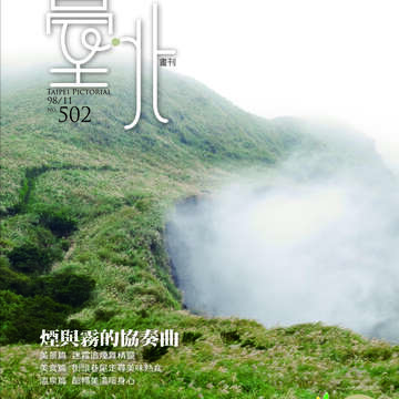 502cover