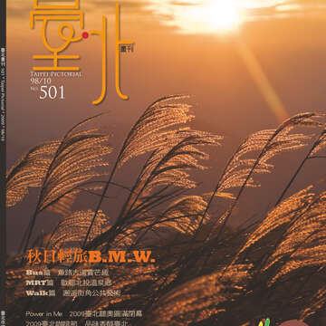 501cover