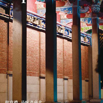 489cover