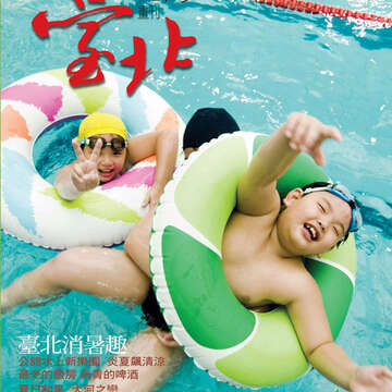 475cover