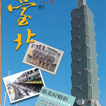 474cover