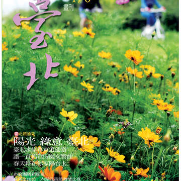 470cover