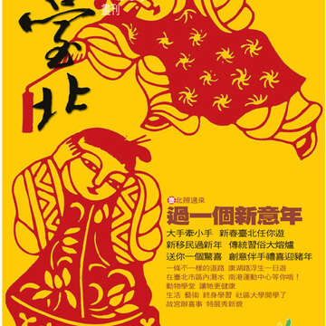 469cover