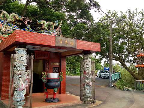 踏尋山城的水路記憶 北投泉源十八份水圳