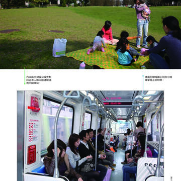 臺北畫刊507期(99年4月)