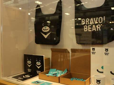 熊讚主題館展示熊讚多項授權商品