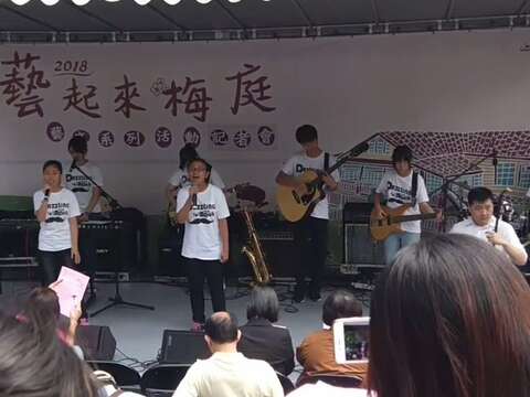 「2018藝起來梅庭」記者會-北投青年樂團Rap演唱北投風情