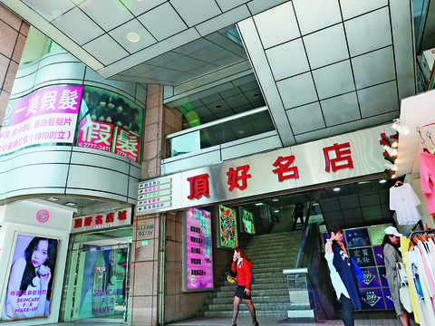 頂好名店城（攝影／賴智揚）