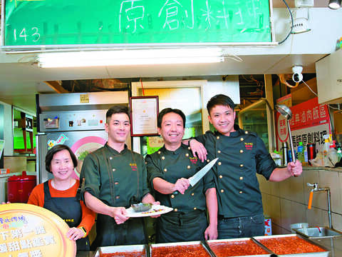 杏仁豆腐　馬師原創料理（攝影／林俊耀）