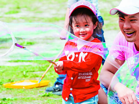 讓孩子安心成長，台北市持續優化育兒政策。（圖／台北畫刊提供）