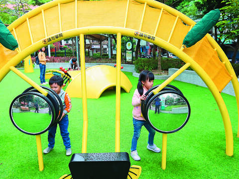 朝陽茶葉公園（圖／台北畫刊提供）