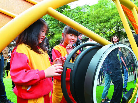 朝陽茶葉公園（圖／台北畫刊提供）