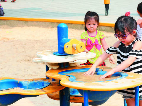 兒童新樂園（圖／台北畫刊提供）