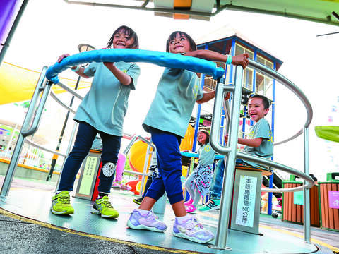 兒童新樂園（圖／台北畫刊提供）