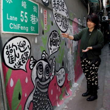 赤峰街的人情味結合壁畫,化作繽紛的特色街區。(攝影/高讚賢)