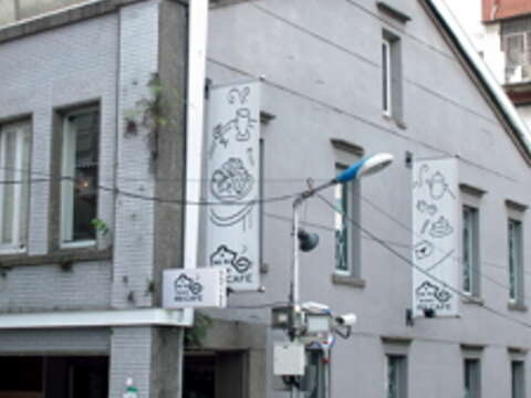 中山北路 一日小旅行