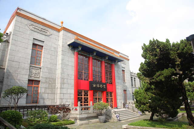 國立臺灣藝術教育館(館內)-攝影/許宜容