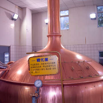 台北啤酒工场