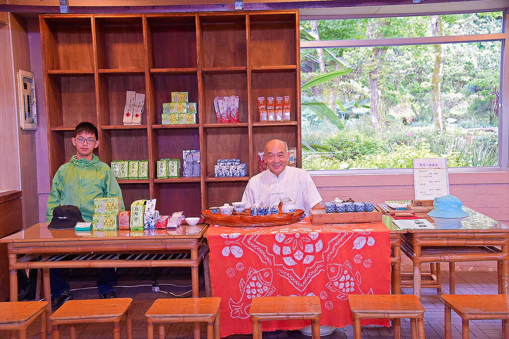 Taipei Tea Promotion Center for Tie Guanyin Tea and Baozhong Tea
